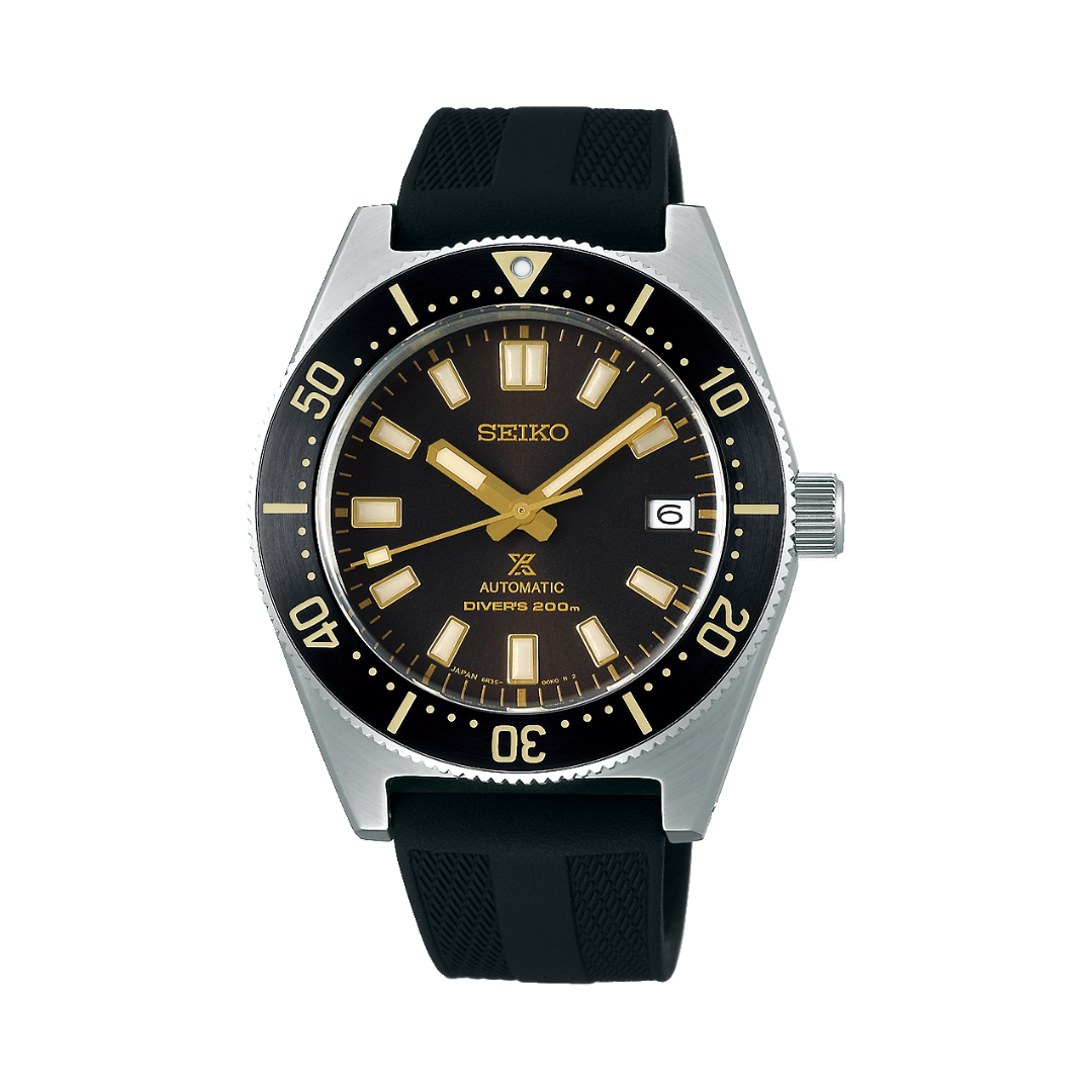 Seiko diver reissue sale