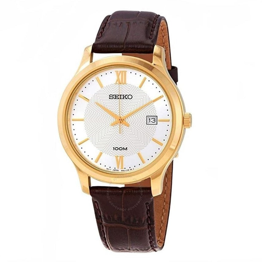 Seiko men's hotsell classic watch