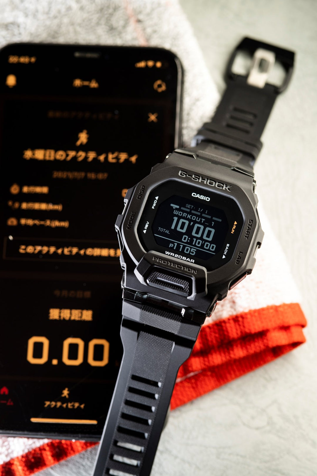 CASIO G-SHOCK GBD-200-1DR G-SQUAD DIGITAL BLACK WATCH