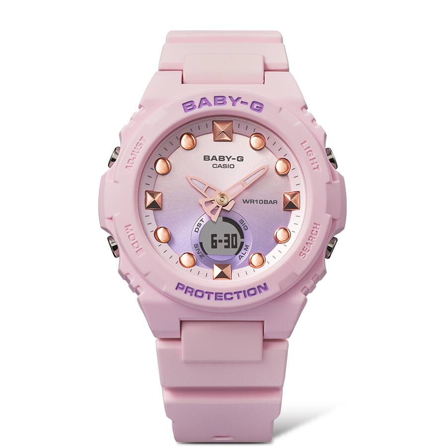 Childrens baby shop g watch