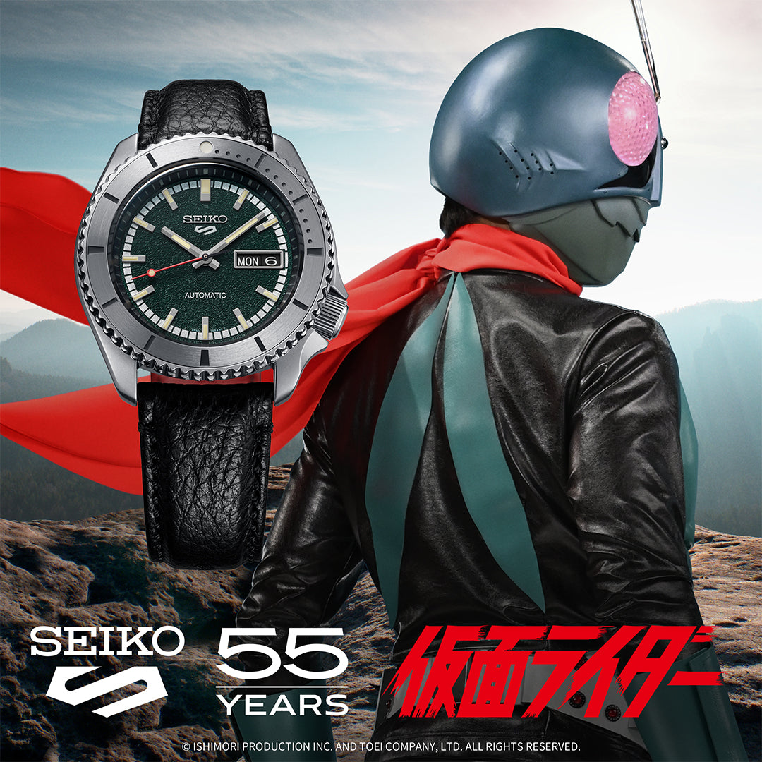 Seiko 2025 motorcycle watch