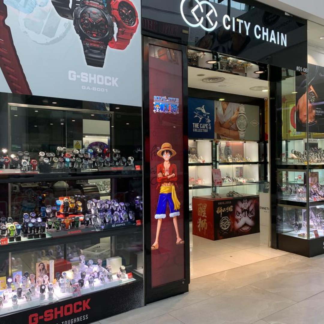 G shock sales factory outlet