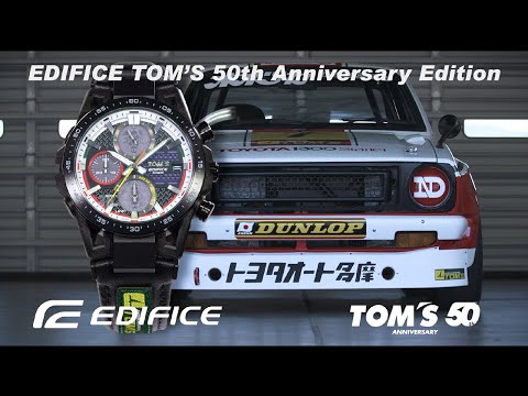 CASIO EDIFICE EFS-S641TMS-1ADR TOM’S 50TH ANNIVERSARY EDITION MEN WATCH